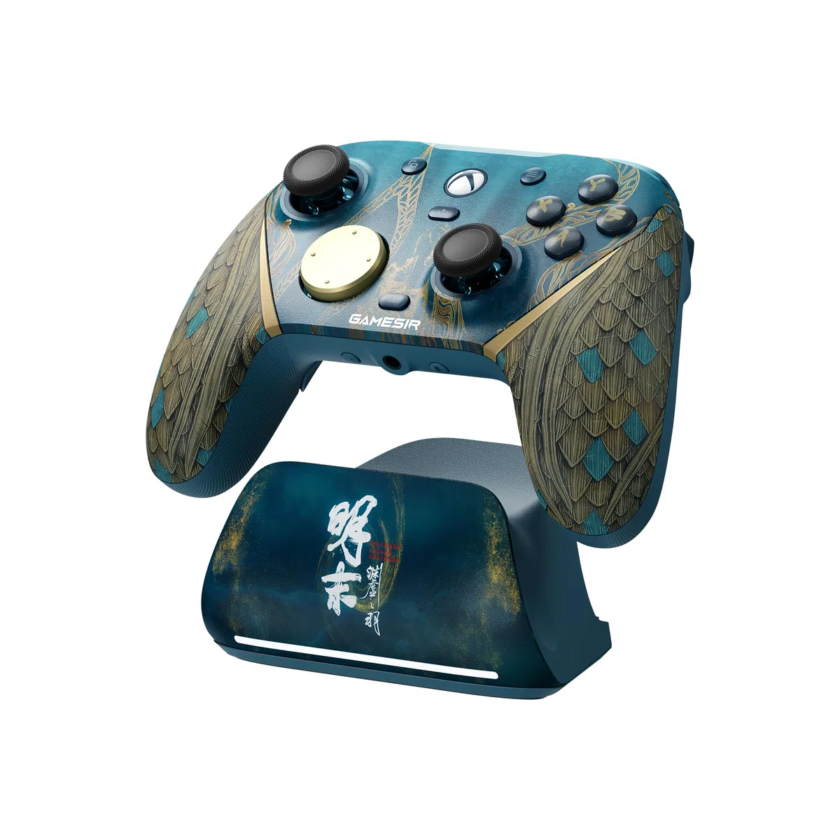 GameSir G7 Pro Manette 1000Hz avec Station de Recharge : Xbox Series X|S, Xbox One, Win 10/11 & Android - Joysticks TMR, Triggers Réglables & 4 Boutons Programmables - WUCHANG: Fallen Feathers