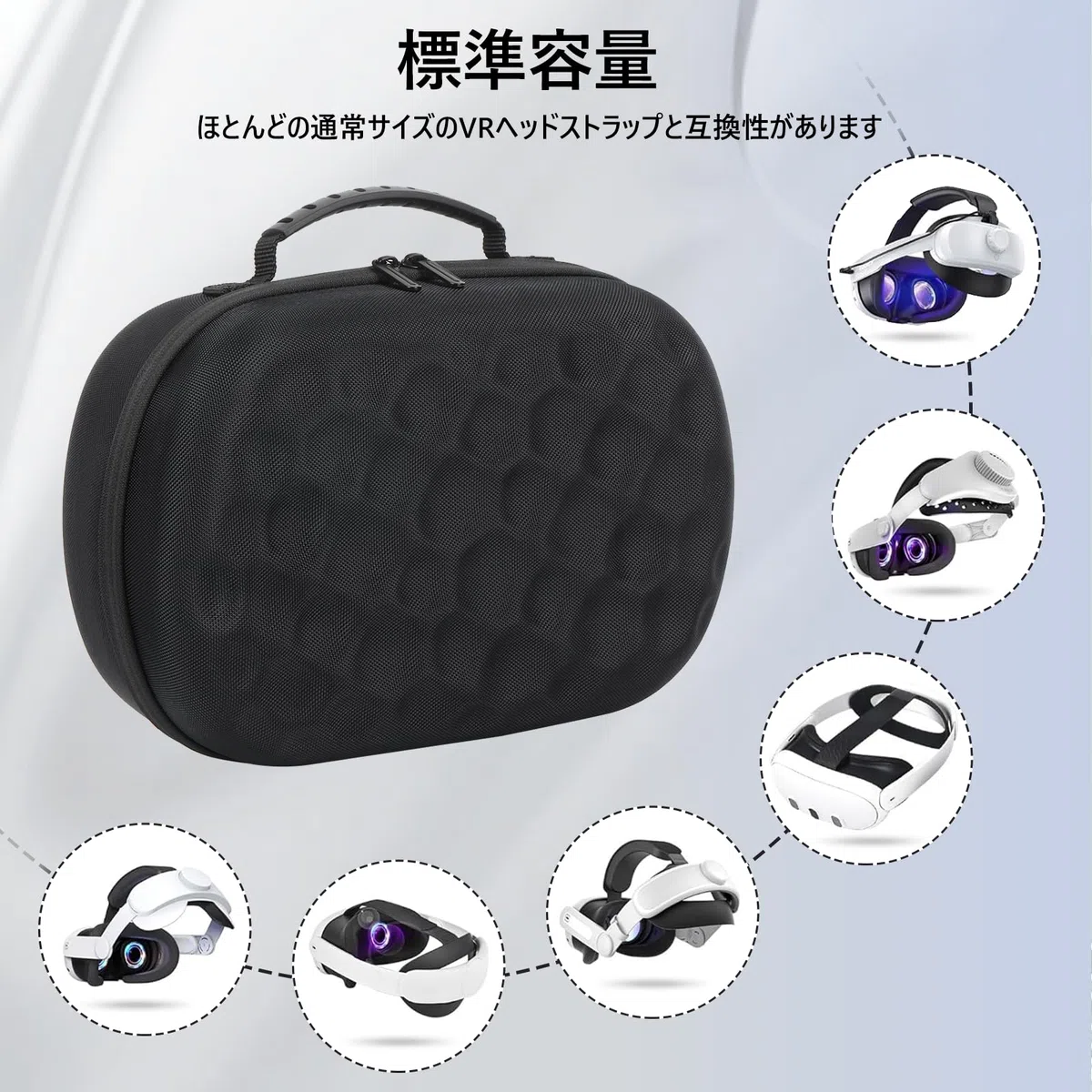 Étui de Transport Rigide en EVA pour Meta Quest 3/3S, Compatible avec Les Accessoires de Casque Quest 3S, résistant aux Chocs, imperméable, Doublure Douce pour Le Voyage et Le